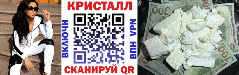 Купить закладки  Пойковский  АМФ VHQ 