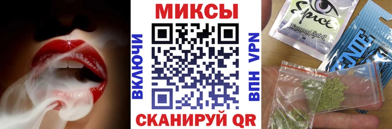 Купить Пойковский Бутират GHB