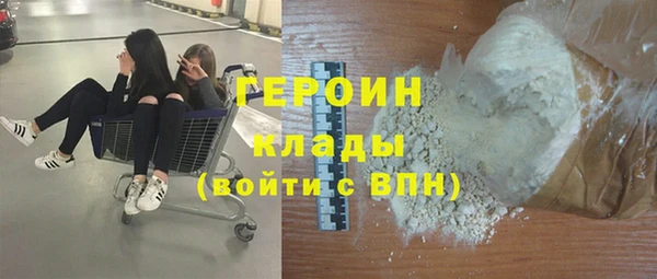 МДПВ Верхний Тагил
