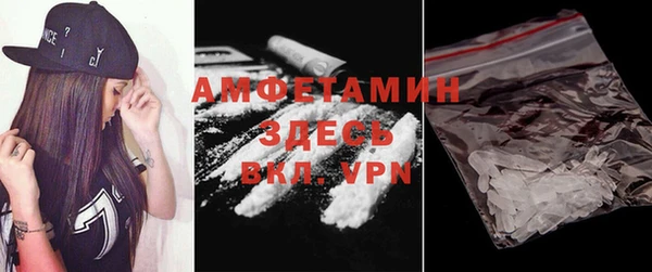 МДПВ Верхний Тагил