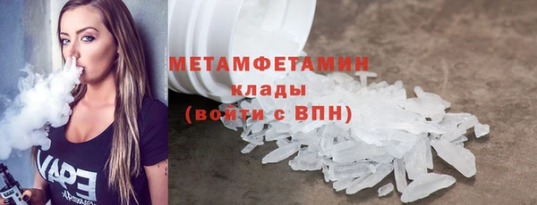МДПВ Верхний Тагил