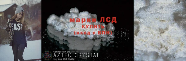прущая мука Верея