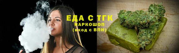 МДПВ Верхний Тагил