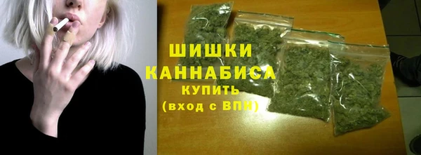 прущая мука Верея
