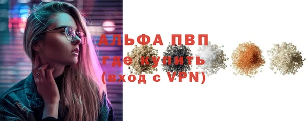 МДПВ Верхний Тагил
