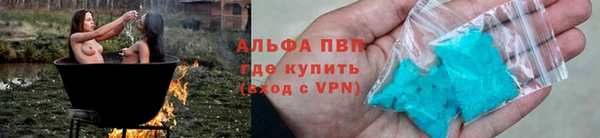 первитин Верхнеуральск