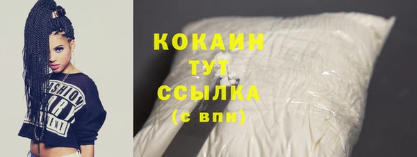 прущая мука Верея