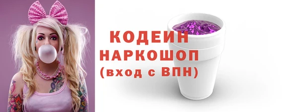 МДПВ Верхний Тагил
