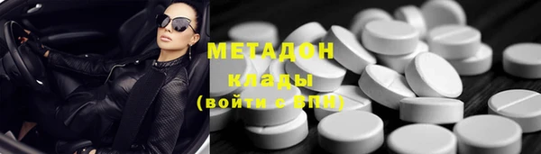 прущая мука Верея