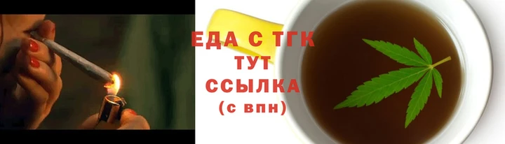 первитин Верхнеуральск