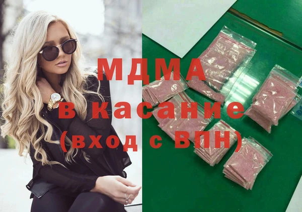 МДПВ Верхний Тагил
