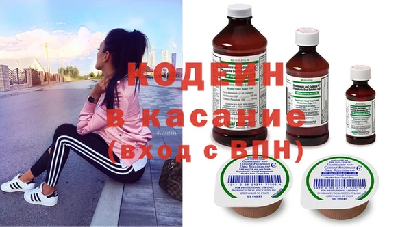 первитин Верхнеуральск