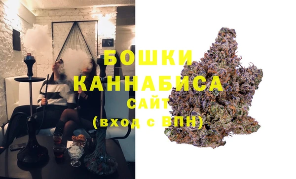 первитин Верхнеуральск