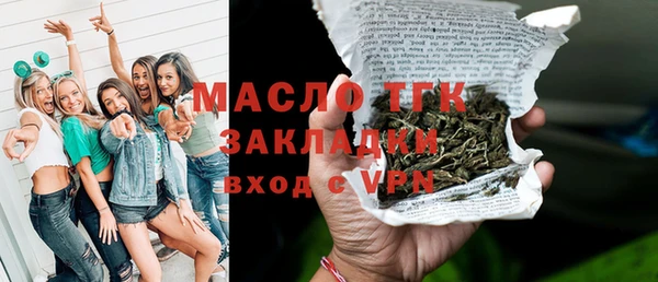 МДПВ Верхний Тагил