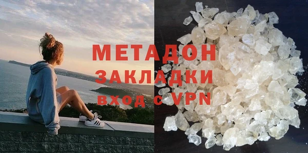 прущая мука Верея