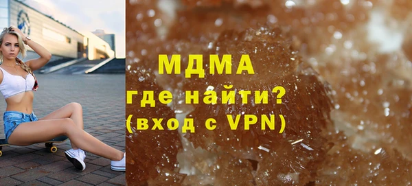 прущая мука Верея