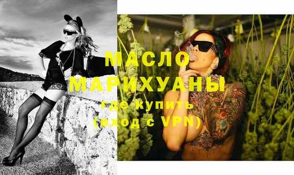 МДПВ Верхний Тагил