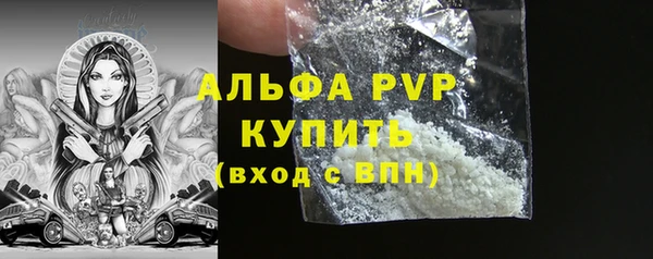 МДПВ Верхний Тагил