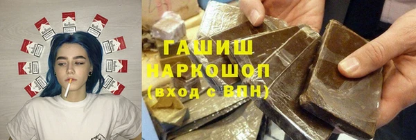 прущая мука Верея