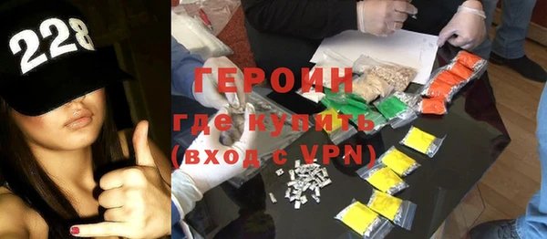 прущая мука Верея