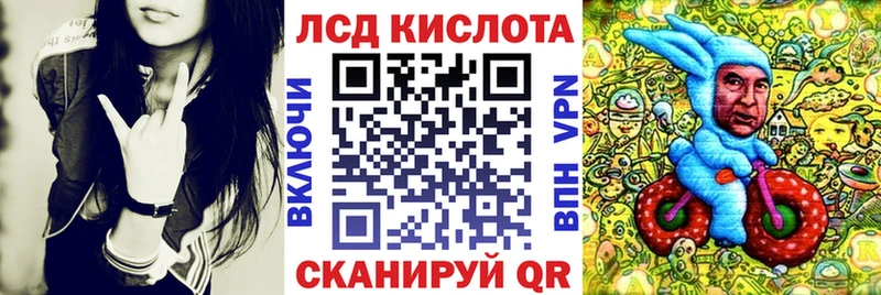 Купить где  Пойковский  Марки NBOMe 1,8мг 